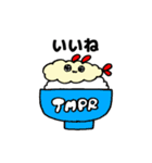 和洋折衷うさぎちゃん（個別スタンプ：1）