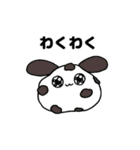 和洋折衷うさぎちゃん（個別スタンプ：3）