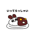 和洋折衷うさぎちゃん（個別スタンプ：4）