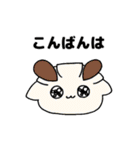 和洋折衷うさぎちゃん（個別スタンプ：8）