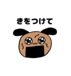 和洋折衷うさぎちゃん（個別スタンプ：9）
