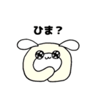 和洋折衷うさぎちゃん（個別スタンプ：10）