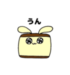 和洋折衷うさぎちゃん（個別スタンプ：11）