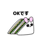 和洋折衷うさぎちゃん（個別スタンプ：12）