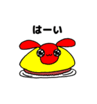 和洋折衷うさぎちゃん（個別スタンプ：13）