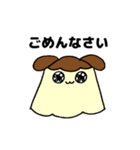 和洋折衷うさぎちゃん（個別スタンプ：14）