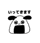 和洋折衷うさぎちゃん（個別スタンプ：15）