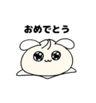 和洋折衷うさぎちゃん（個別スタンプ：16）