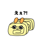 和洋折衷うさぎちゃん（個別スタンプ：19）