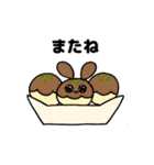 和洋折衷うさぎちゃん（個別スタンプ：20）
