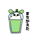 和洋折衷うさぎちゃん（個別スタンプ：27）