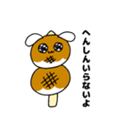 和洋折衷うさぎちゃん（個別スタンプ：31）