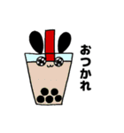 和洋折衷うさぎちゃん（個別スタンプ：33）