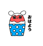 和洋折衷うさぎちゃん（個別スタンプ：37）