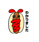 和洋折衷うさぎちゃん（個別スタンプ：39）
