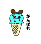 和洋折衷うさぎちゃん（個別スタンプ：40）