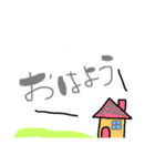 てがきーぬの日常会話（個別スタンプ：1）