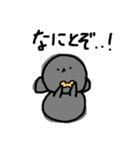 てがきーぬの日常会話（個別スタンプ：8）