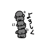 てがきーぬの日常会話（個別スタンプ：10）