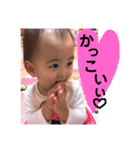 ちゃんまい2（個別スタンプ：2）