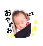 ちゃんまい2（個別スタンプ：7）