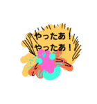シュールでちょっとこわいスタンプ（個別スタンプ：3）