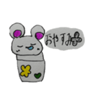もしょもしょ（個別スタンプ：2）
