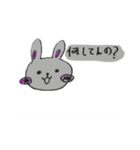 もしょもしょ（個別スタンプ：5）