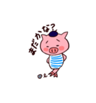 画家のピエール（個別スタンプ：5）