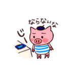画家のピエール（個別スタンプ：6）