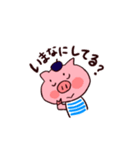 画家のピエール（個別スタンプ：7）