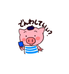 画家のピエール（個別スタンプ：8）