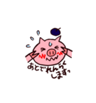 画家のピエール（個別スタンプ：9）