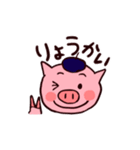 画家のピエール（個別スタンプ：10）