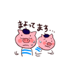 画家のピエール（個別スタンプ：11）