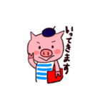 画家のピエール（個別スタンプ：13）