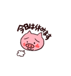画家のピエール（個別スタンプ：15）