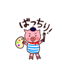 画家のピエール（個別スタンプ：18）
