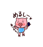画家のピエール（個別スタンプ：21）
