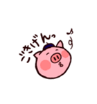 画家のピエール（個別スタンプ：23）