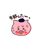 画家のピエール（個別スタンプ：25）