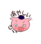 画家のピエール（個別スタンプ：28）