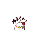 画家のピエール（個別スタンプ：31）
