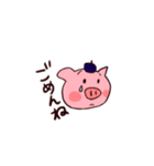画家のピエール（個別スタンプ：32）