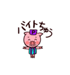 画家のピエール（個別スタンプ：34）