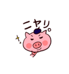 画家のピエール（個別スタンプ：35）
