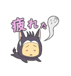障がい者就労移行支援事業所（個別スタンプ：8）