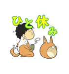 障がい者就労移行支援事業所（個別スタンプ：12）