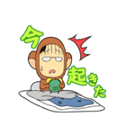 障がい者就労移行支援事業所（個別スタンプ：16）