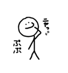 ほねくん（個別スタンプ：10）